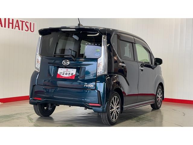 ムーヴカスタム　Ｘリミテッド　ＳＡIII（茨城県）の中古車