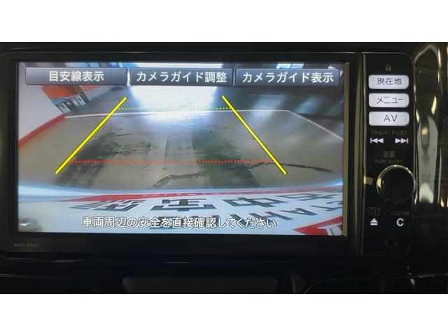 タントカスタムＲＳ　トップエディションＳＡ（茨城県）の中古車