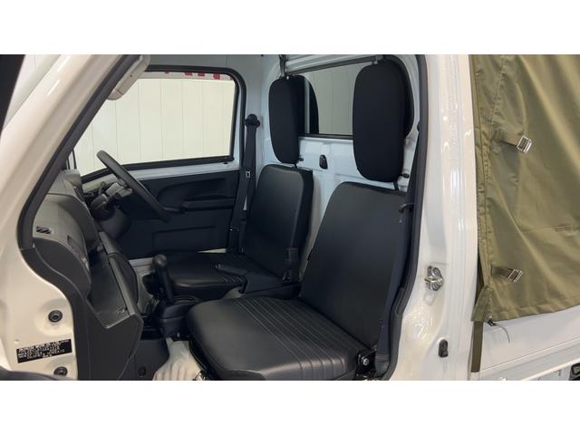 ハイゼットトラックスタンダード（茨城県）の中古車