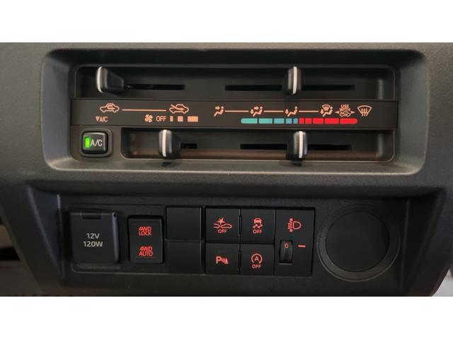 ハイゼットトラックスタンダード（茨城県）の中古車