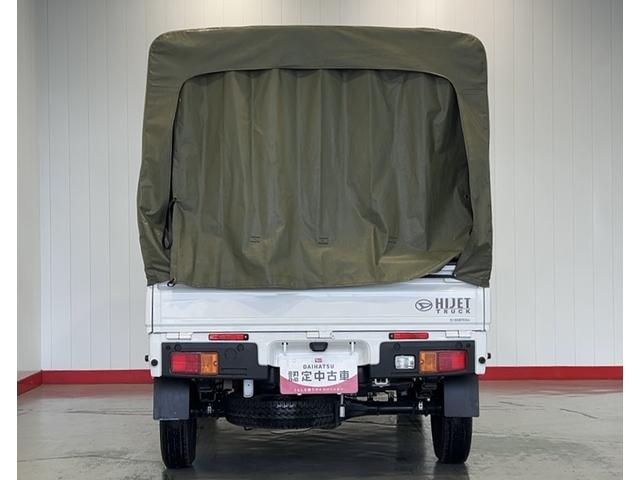 ハイゼットトラックスタンダード（茨城県）の中古車
