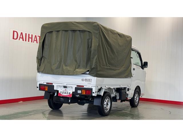 ハイゼットトラックスタンダード（茨城県）の中古車