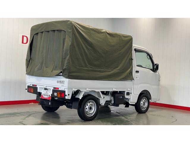 ハイゼットトラックスタンダード（茨城県）の中古車