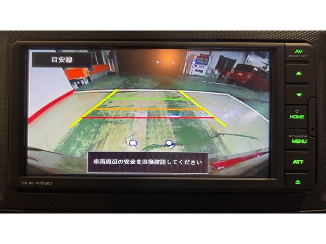 ミライースＧ　リミテッドＳＡIII（茨城県）の中古車