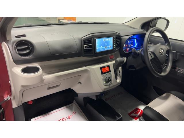 ミライースＧ　リミテッドＳＡIII（茨城県）の中古車