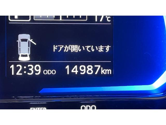 ミライースＧ　リミテッドＳＡIII（茨城県）の中古車
