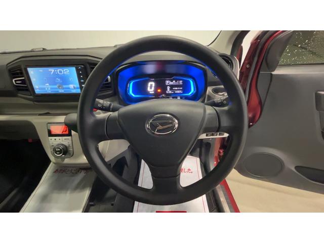 ミライースＧ　リミテッドＳＡIII（茨城県）の中古車