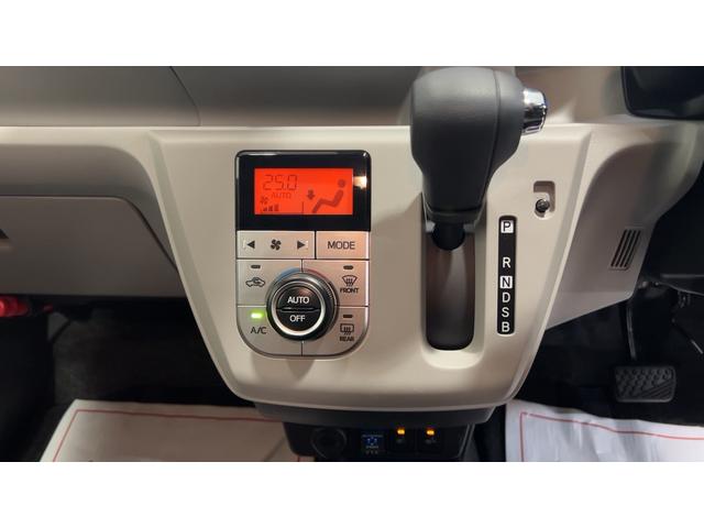 ミライースＧ　リミテッドＳＡIII（茨城県）の中古車