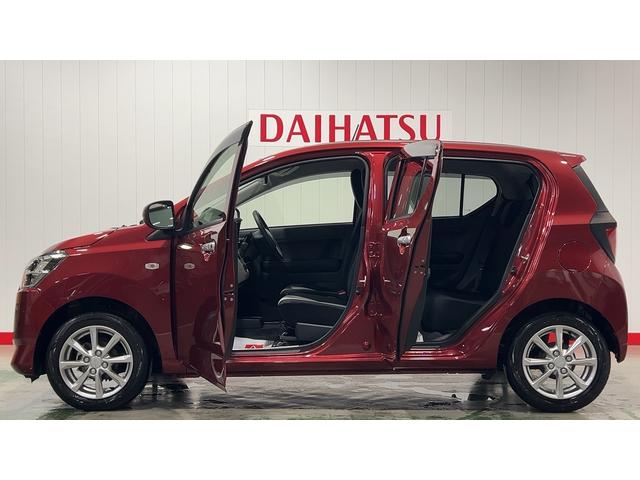 ミライースＧ　リミテッドＳＡIII（茨城県）の中古車