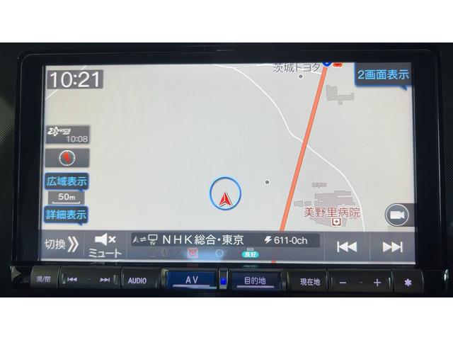 トールＧ（茨城県）の中古車