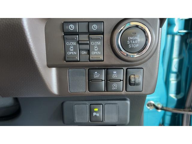 トールＧ（茨城県）の中古車