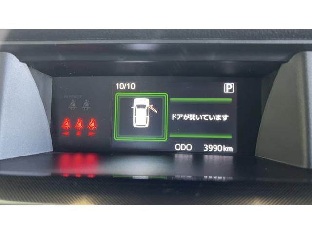 トールＧ（茨城県）の中古車