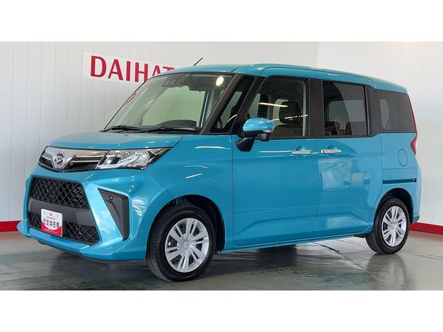 トールＧ（茨城県）の中古車