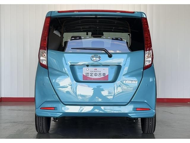 トールＧ（茨城県）の中古車