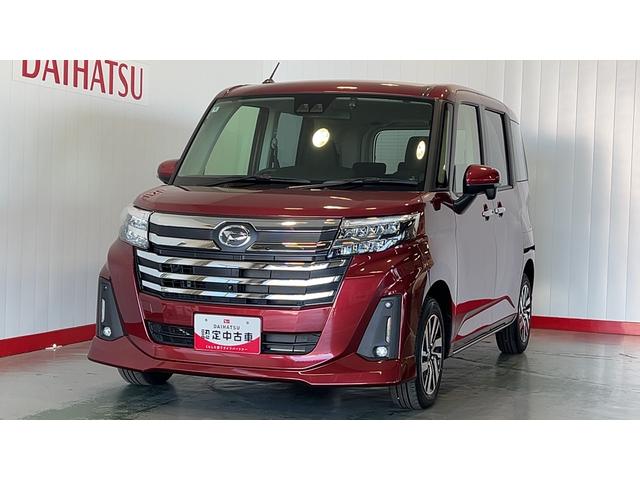 トールカスタムＧ（茨城県）の中古車