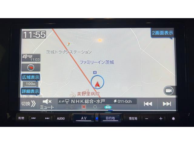 トールＧ（茨城県）の中古車
