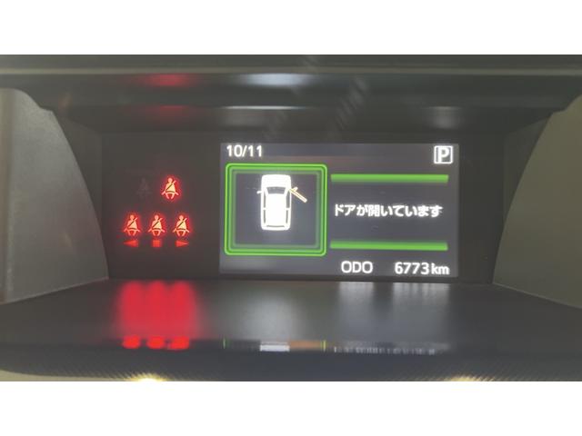 トールＧ（茨城県）の中古車