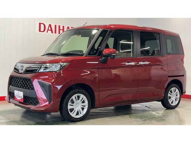 トールＧ（茨城県）の中古車