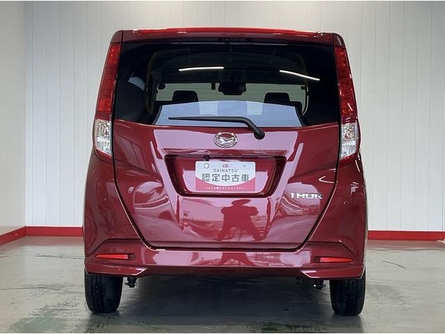 トールＧ（茨城県）の中古車