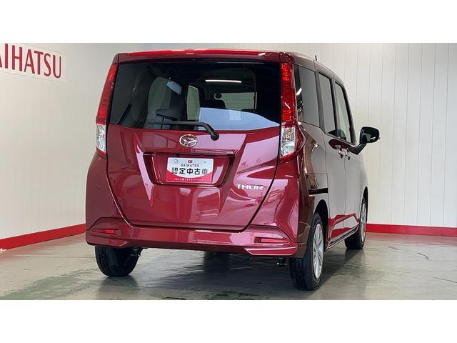 トールＧ（茨城県）の中古車