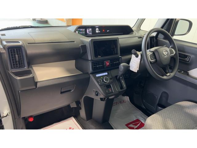 タントＸ（茨城県）の中古車