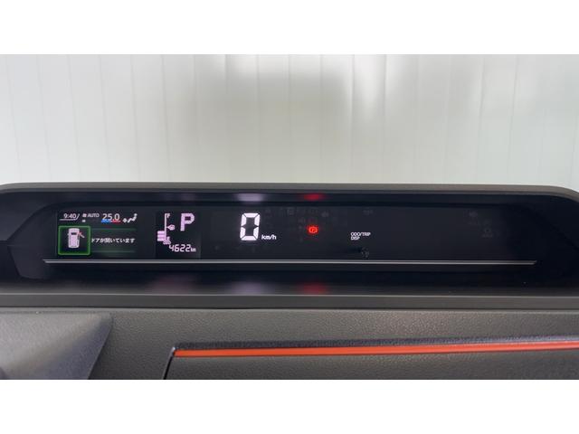 タントファンクロス（茨城県）の中古車