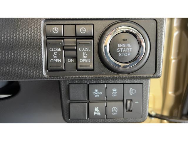 タントファンクロス（茨城県）の中古車