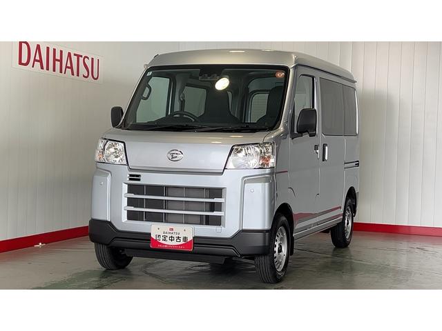 ハイゼットカーゴＤＸ（茨城県）の中古車