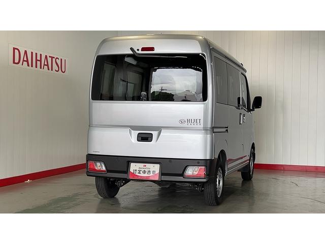 ハイゼットカーゴＤＸ（茨城県）の中古車