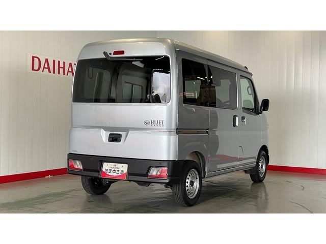 ハイゼットカーゴＤＸ（茨城県）の中古車