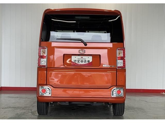 ウェイクＧターボＶＳ　ＳＡIII（茨城県）の中古車