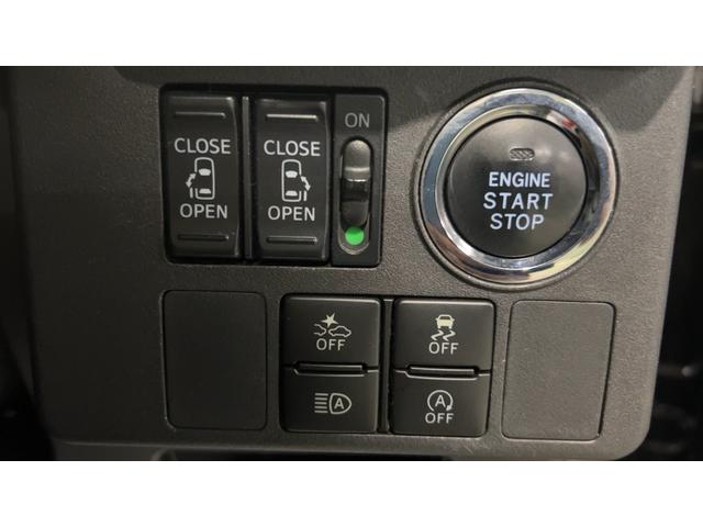 ウェイクＬリミテッドＳＡIII（茨城県）の中古車