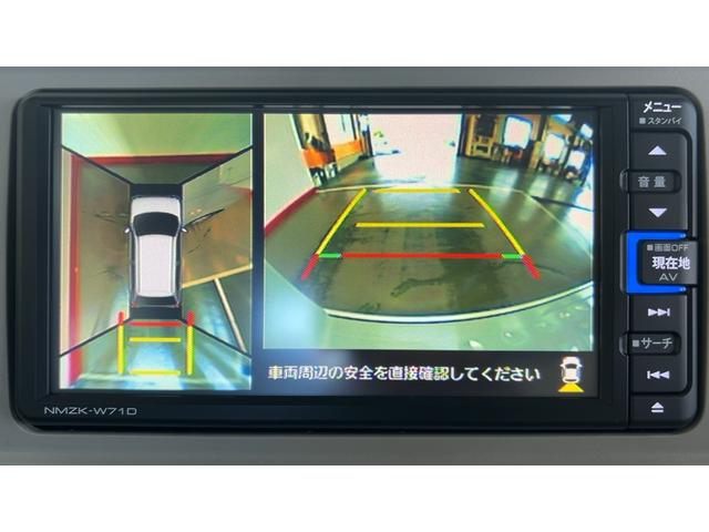 ミラトコットＧ　リミテッド　ＳＡIII（茨城県）の中古車