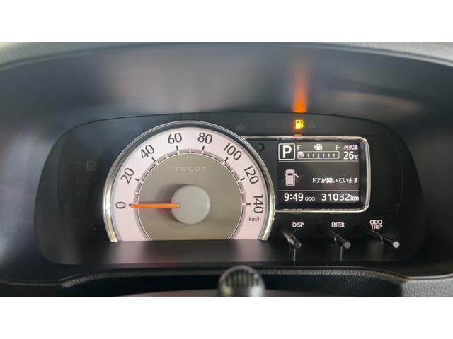 ミラトコットＧ　リミテッド　ＳＡIII（茨城県）の中古車
