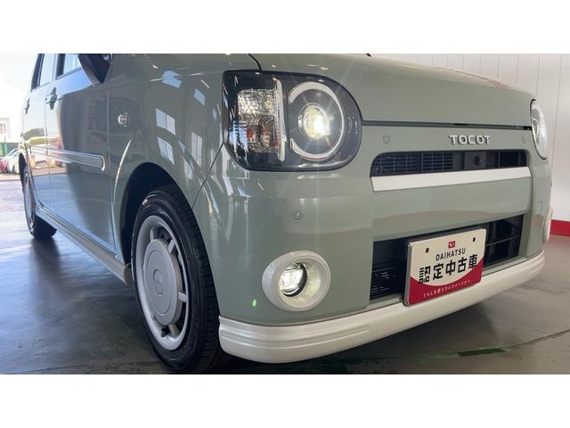 ミラトコットＧ　リミテッド　ＳＡIII（茨城県）の中古車