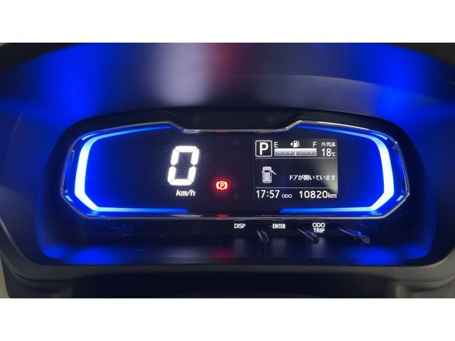 ミライースＸ　リミテッドＳＡIII（茨城県）の中古車