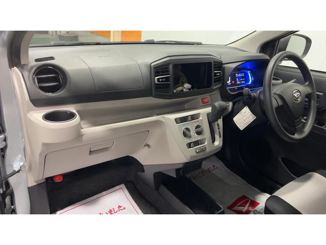 ミライースＸ　リミテッドＳＡIII（茨城県）の中古車