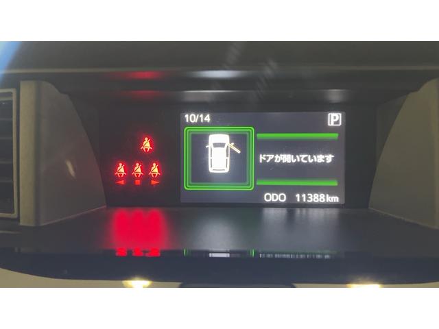 トールカスタムＧ（茨城県）の中古車