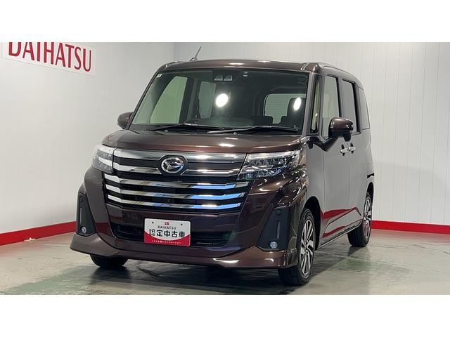 トールカスタムＧ（茨城県）の中古車