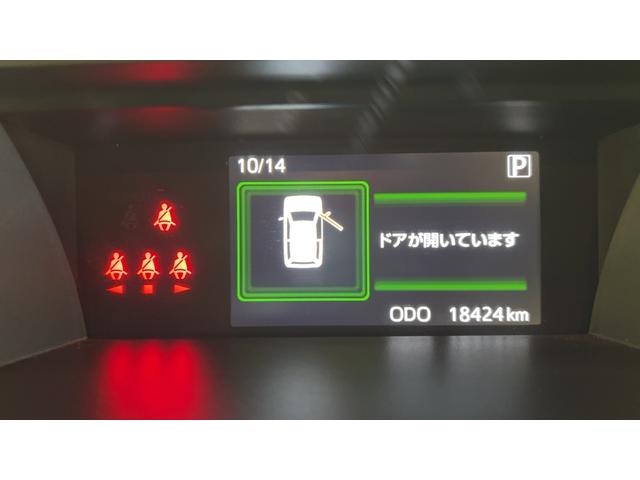 トールカスタムＧ（茨城県）の中古車