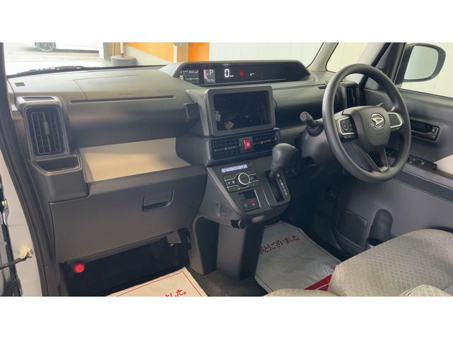 タントＸ（茨城県）の中古車