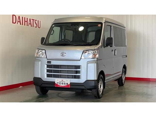 ハイゼットカーゴＤＸ（茨城県）の中古車