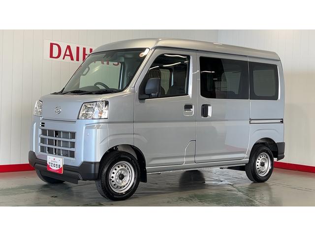 ハイゼットカーゴＤＸ（茨城県）の中古車