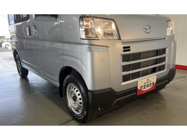 ハイゼットカーゴＤＸ（茨城県）の中古車