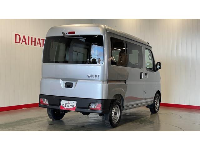 ハイゼットカーゴＤＸ（茨城県）の中古車