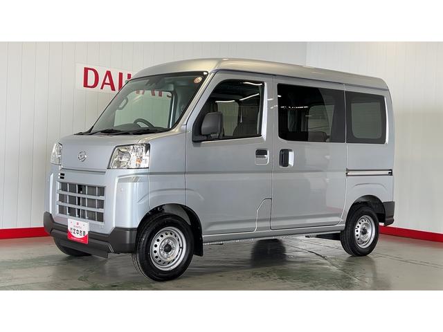 ハイゼットカーゴＤＸ（茨城県）の中古車