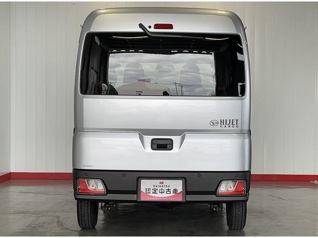 ハイゼットカーゴＤＸ（茨城県）の中古車