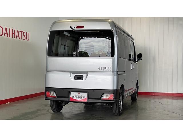 ハイゼットカーゴＤＸ（茨城県）の中古車
