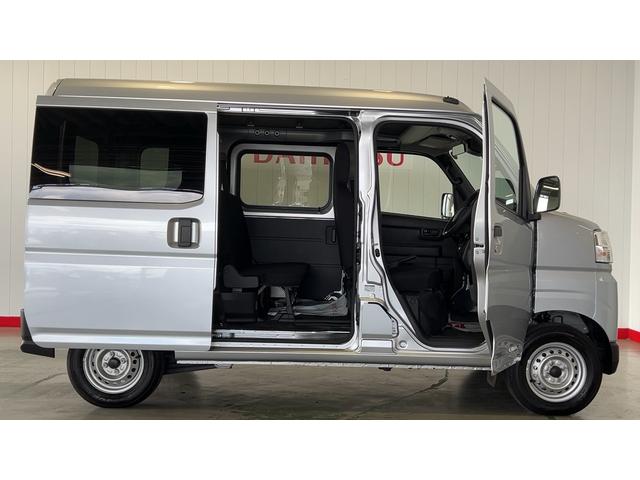 ハイゼットカーゴＤＸ（茨城県）の中古車