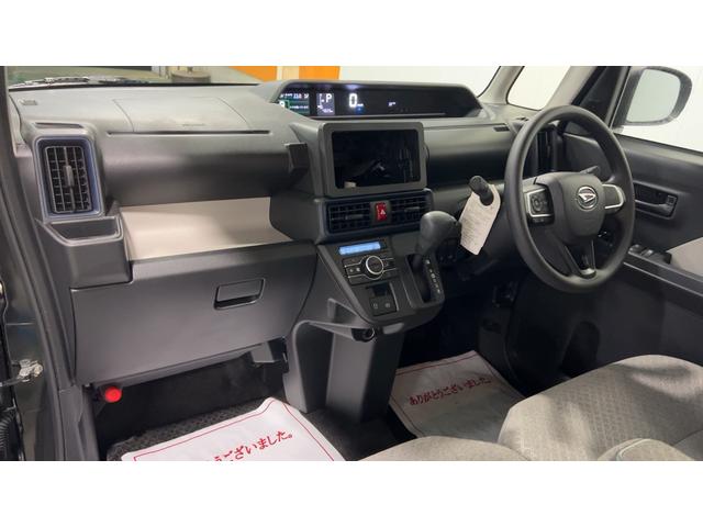 タントＸ（茨城県）の中古車